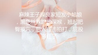 大二兼职美女终于被色魔摄影师忽悠脱光光成功打炮