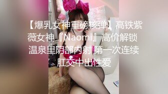 万人求的女神尺度大升级【ANNA102】超级大秀直播开始 这姐姐真可人