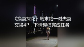  漂亮灰丝大奶美女 肛塞阔肛 边操边喷 爽叫不停 最后在爆菊花 内射 白虎粉穴超嫩