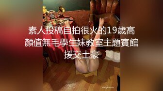 91YCM-034-报复老公和老同学回家见父母-多莉