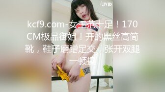 RAS-085少女AV初登場敏感嫩軀開發中