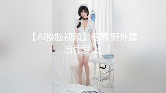 露脸才是王道！推特微博网红6.8万粉大波肥臀反差御姐【苏畅】 淫乱盛宴4