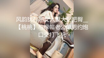 新加坡混血素人纯爱情侣「Janella Ooi」OF露脸性爱私拍 邻家小妹既视感清纯女大反差婊【第二弹】