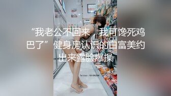 阴毛旺盛眼镜学妹【小美】欲求不满炮机自慰 和炮友啪啪清秀可人~更新至2月22【175v】 (140)