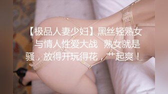  绿帽老公带着老婆酒店找单男自己在旁边拍就喜欢看老婆被别人操完美露脸