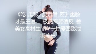 黑丝美女吃鸡啪啪 舒服吗 嗯 哥哥不要这样 射哪里 随便你 操了几下就射了 量还特多