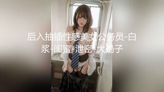 【极品媚黑❤️总动员】极品媚黑女神『Wifelove』最新性爱约炮 双屌战爆乳骚货 双穴全开 高清1080P原版