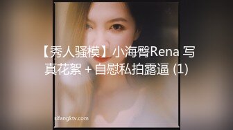 ~足交 口交 肛交 榨精 深喉 捆绑极限调_教万人求购Onlyfans网红淫妻调_教