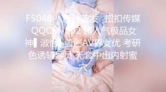 【媚黑】推特黑人博主Kano Coxx 杭州约炮国内美女 暴力蹂躏第四弹2