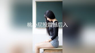 【新片速遞】女友：我不想笑啊哈哈哈，还到镜头那里哈哈。 男：还蒙脸，口我口我。女孩渐入佳境，呼吸急促，真实感满满！ [1.21G/MP4/08:37]