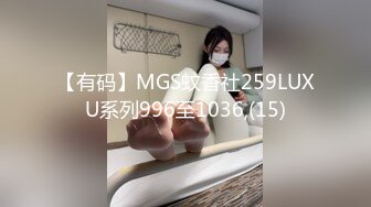 (星空無限傳媒)(xktv-101)(20231214)當著妹妹的面偷情小奶狗妹夫-欣欣