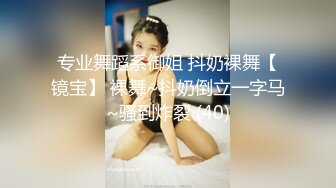 稚嫩漂亮嫩妹『清純女友』漂亮妹子口技非常棒 多套情趣內衣各種肆意爆操嫩逼