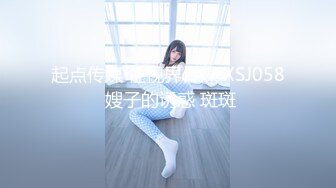 女子推油SPA美胸少妇全身精油大保健