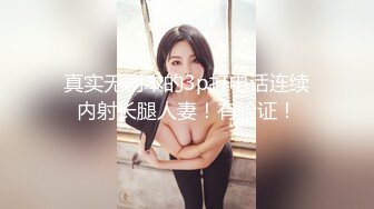 大庆45岁家庭主妇阿姨，被我约到手，带出来吃大鸡巴，阿姨的嘴巴好温暖，插进去就不想拔出来了！