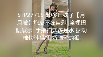 【新片速遞】  EboArt~男：你正常做服务我就拍好不好，好美啊 女技师：可以了吗！我不亲蛋蛋，鸡巴也不吃，哇哇好硬呀， 1080原版！[1.04G/mp4/14:08]