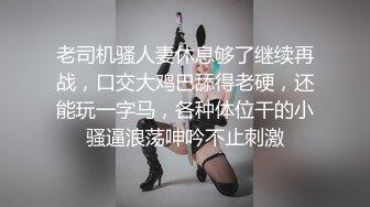 樱晚gigi - VOL.30 粉丝群收费视频30 陪我做甜品嘛 (1)