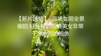 《女性私密养生会所》男技师给性欲苗条少妇推油抠到下面好兴奋出水要啪啪才能满足生理需要