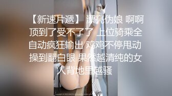 91YCM-082 爱悠 毕业生被教授尽情玩弄 91制片厂