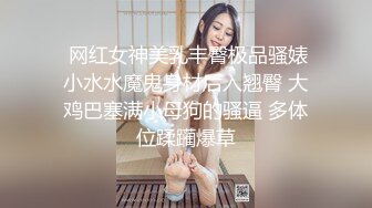 STP15540 00年小水娃颜值不错妹子和炮友开房，全裸张开双腿大号振动棒抽插高潮喷水