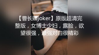 言江江携新奴迎新年与男友视频连线线下调教内射直播1