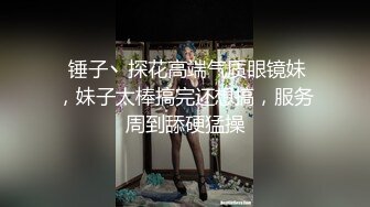 【香港三级】青楼名妓之李香君