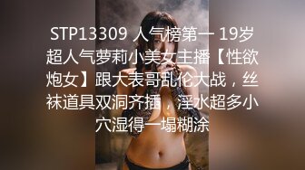 大陸AV劇作：黑絲美腿嫩模私拍時被攝影幹得淫液氾濫／美少婦嫌棄老公早洩與助手客廳偷情輪插雙洞等 720p