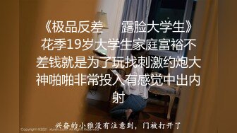 10人群交口交内射全身精液spa母狗装高清完整版