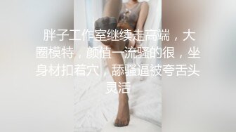 娇小精致女友抱怨说性爱不够猛男友找来哥们一起猛搞大力快速抽插深顶嗷嗷