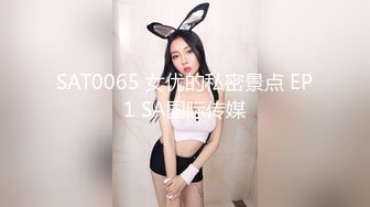 韩国情欲片《我们的前女友》