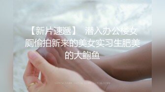 光头佬的性福生活,三姐妹换着搞