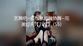 STP32784 麻豆传媒 FLIXKO MFK0019 精明女公关