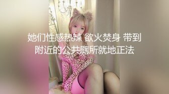 【新片速遞】  【迷奸睡奸系列】极品少妇被迷晕后，让人各种玩弄，无套慢慢插入后一顿狂艹，简直爽翻了！[414.66M/MP4/00:09:26]