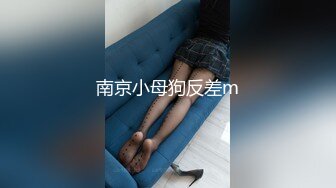 淫荡巨乳嫂子，一对豪乳大又软，大奶夹JB乳交，骑脸插嘴，骚逼好痒快插入，骑乘后入爆草小骚逼