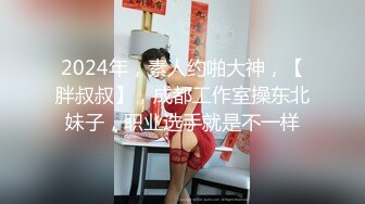 多女共用一号 巨乳熟女女上位性爱【究极大长腿】踮起脚来干大长腿模特 丝袜高跟诱惑 各种姿势爆操【60v】 (10)