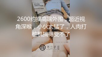 美女模特被色魔摄影师各种套路摸B吃棒棒