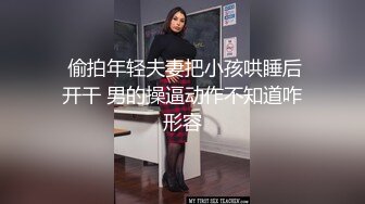 夫妻露脸口j