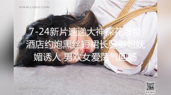 高三学妹骗同学说自己去吃饭 其实是来挨操