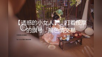  新流出安防酒店偷拍 小哥幽会大波女炮友的妹子表情好销魂、叫的浪