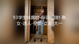 后入完美翘臀