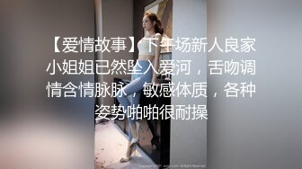 核弹巨乳！丰满女神【老公不在家(久久)】1月最新喷血付费福利  (2)