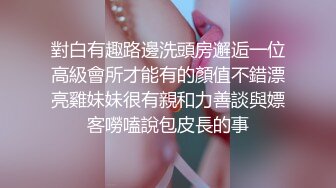 新来的美女模特全程露脸深夜撩骚互动狼友，揉奶玩逼勾搭大哥，让大哥抠逼揉奶，各种抽插爆草