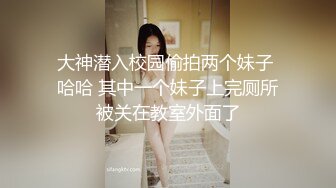 (推荐) 公司高管 和 他的 保安男友,熊熊恋