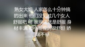 镜子面前拿着跟这么长的假鸡鸡自怼