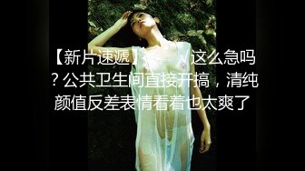 小仙女小姐姐 清纯女神〖樱空桃桃〗淫荡女仆肉体服务~随时为主人足交中出 淫声荡语 娇滴滴的呻吟 干的淫水泛滥