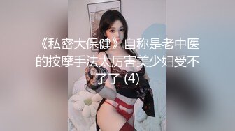 最新5月无水首发！推特极品人形小母狗【Cc重制版】绝版福利，花式调教露出肛塞口交M腿狗链吃烟灰喝尿