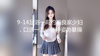 [2DF2]麻豆传媒x杏吧至尊联合出品-制服诱惑篇-甜蜜双飞-1080p [BT种子]