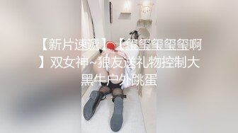  漂亮黑丝伪娘吃鸡舔菊花 被强壮小哥哥无套输出 表情好骚好诱惑