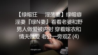  性感白虎长相不错的小美女被炮友干到逼疼，‘再干一炮’，‘啊，不要啦’，‘你会啊，拿棒棒插我’对白有意思！