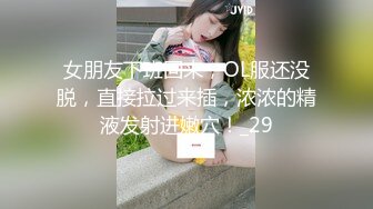 MCY-0111 白靖寒 快递上门猛操美艳少妇 荒淫家庭纵欲职场 麻豆传媒映画