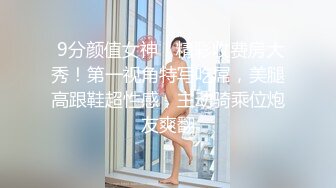 骚熟女开房啪啪  拔下内裤大屁股肥穴  手指扣弄调情  准备开操操逼失败